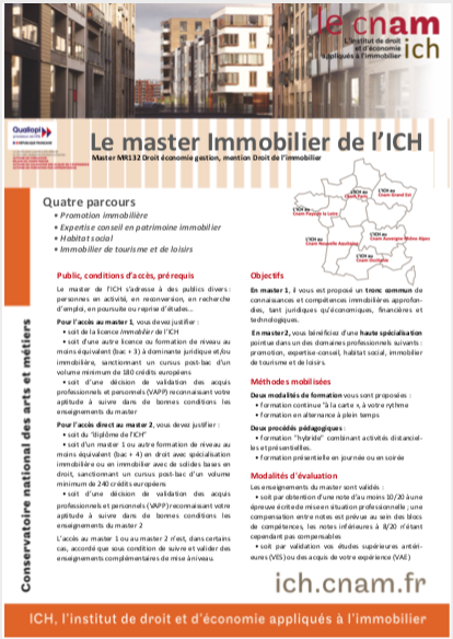 vignette fiche master